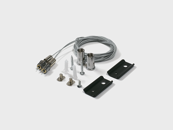 Фото SY-LINK-SSP-2, система подвесов для шинопроводов, 2 м от магазина SWGShop.ru